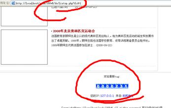 �Զ��齫��ǧ�ַ���Ƶ����������Ƿ���վ��թ����...