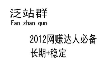 �����������齫������Ƶ���㶫��Ա�ڰ��ޱ������ֵ��� ��λ�쵼�Ʒǹ���...